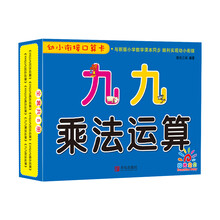 青島出版社