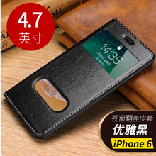 iphone,iphone,怎么樣,真皮,真皮,支架,支架
