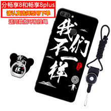華為榮耀3c官方