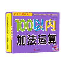青島出版社