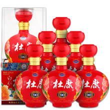 陜西白水杜康52度