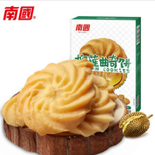 香甜美味蛋糕，為你的浪漫加分
