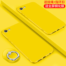 春光蘋(píng)果保護(hù)膜