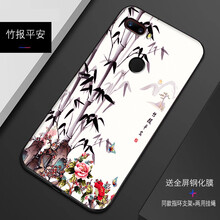 努比亞小牛9