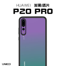 防摔的蘋(píng)果手機(jī)保護(hù)套