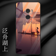 邁琪數碼（Maqi Star） 小米max3/mix2s/mix2全陶瓷尊享版 手機殼/保護套