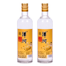 金洋河