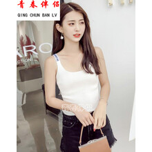 青春伴侶（QICHUNBANLU）吊帶/背心修身型