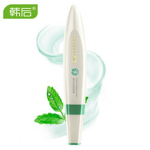 韓后護(hù)膚精華露