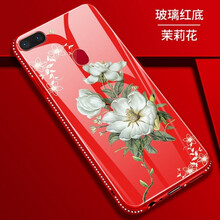 中盾數(shù)碼專營店