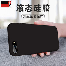 GK iphone8/8plus/ 7/7plus 手機(jī)殼/保護(hù)套
