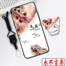 摩古（MOUGOL） iPhone6/6s 手機(jī)殼/保護(hù)套