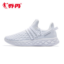 舒適透氣，系帶跑鞋讓你不打烊