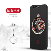 諾朵（NUODUO） 榮耀v8 手機(jī)殼/保護(hù)套