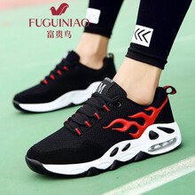 富貴鳥（FUGUINIAO）男士5806黑紅(網(wǎng)面) 38