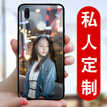 熱狗手機保護套