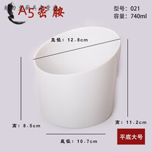 火鍋店調(diào)味
