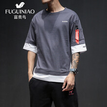 富貴鳥(niǎo) 短袖 男士T恤 klq18838深灰 