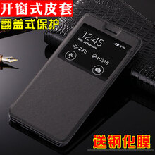 Murcia X21i X21iA 手機(jī)殼/保護(hù)套