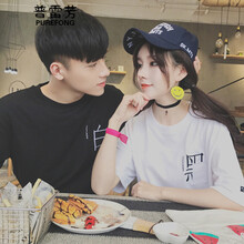 普雷芳（PUREFONG）  短袖 T恤 女 圓領(lǐng)