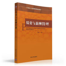 書(shū)摘