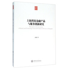 產(chǎn)品創(chuàng)新