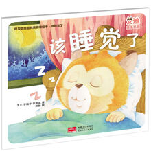 書摘