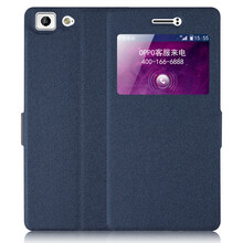 樂仕邁（LESEM） OPPO r5 手機殼/保護套