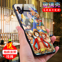 華為全家福