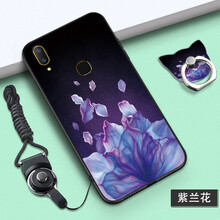 海殼手機支架