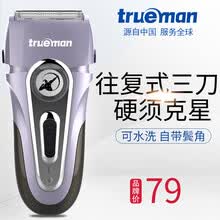����ͷ���뵶,����,����,����,�Ƽ�