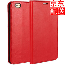 iphone6plus產(chǎn)品