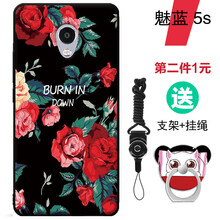 保護(hù),保護(hù),手機(jī),手機(jī),怎么樣