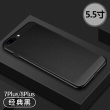 蘋果熱量