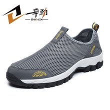 卓勁（Zhuojin）男士灰色 42