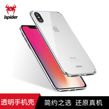 Ispider  手機(jī)殼/保護(hù)套