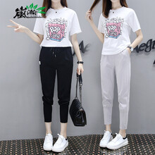 嵐瀚（Lanhan） 中腰  女 長褲 休閑褲