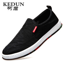 柯盾（KEDUN）男士黑色13301(偏大一碼） 