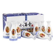 景陽岡酒52度