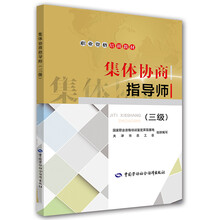 書摘