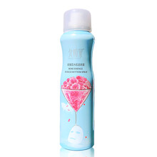 北極泉噴霧 100ml/瓶