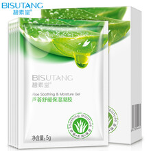 排名,排行榜,碧素堂,碧素堂,推薦
