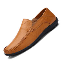 帝熙（DIXI）男士黃棕色 40