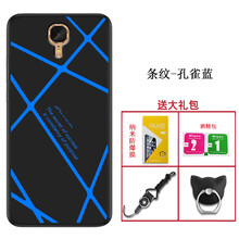 AK 格力2代 手機(jī)殼/保護(hù)套