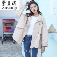 紫貝琪（Zibeiqi） POLO領(lǐng) 長袖 女 短外套 不規(guī)則，明線裝飾