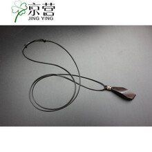 黑檀情侶吊墜項(xiàng)鏈