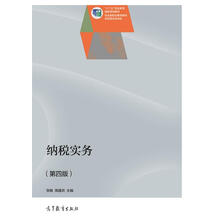 書摘