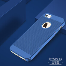 iphone5網(wǎng)格