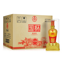 宜賓五糧液生態(tài)
