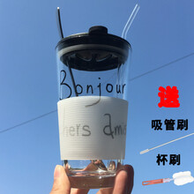 天喜（TIANXI）玻璃杯400ml，401-500ml